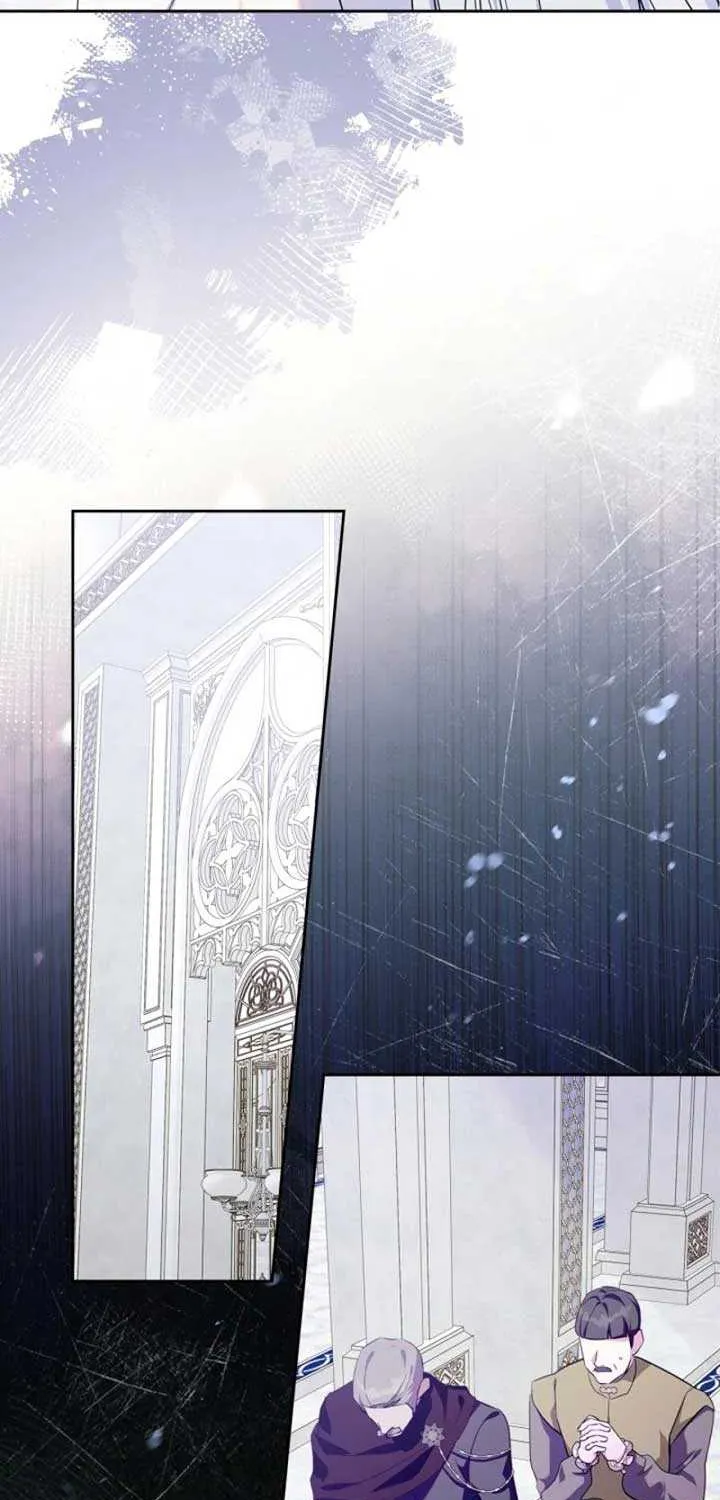 I Became the Tyrant’s Servant Chapter 62 page 69 - 
