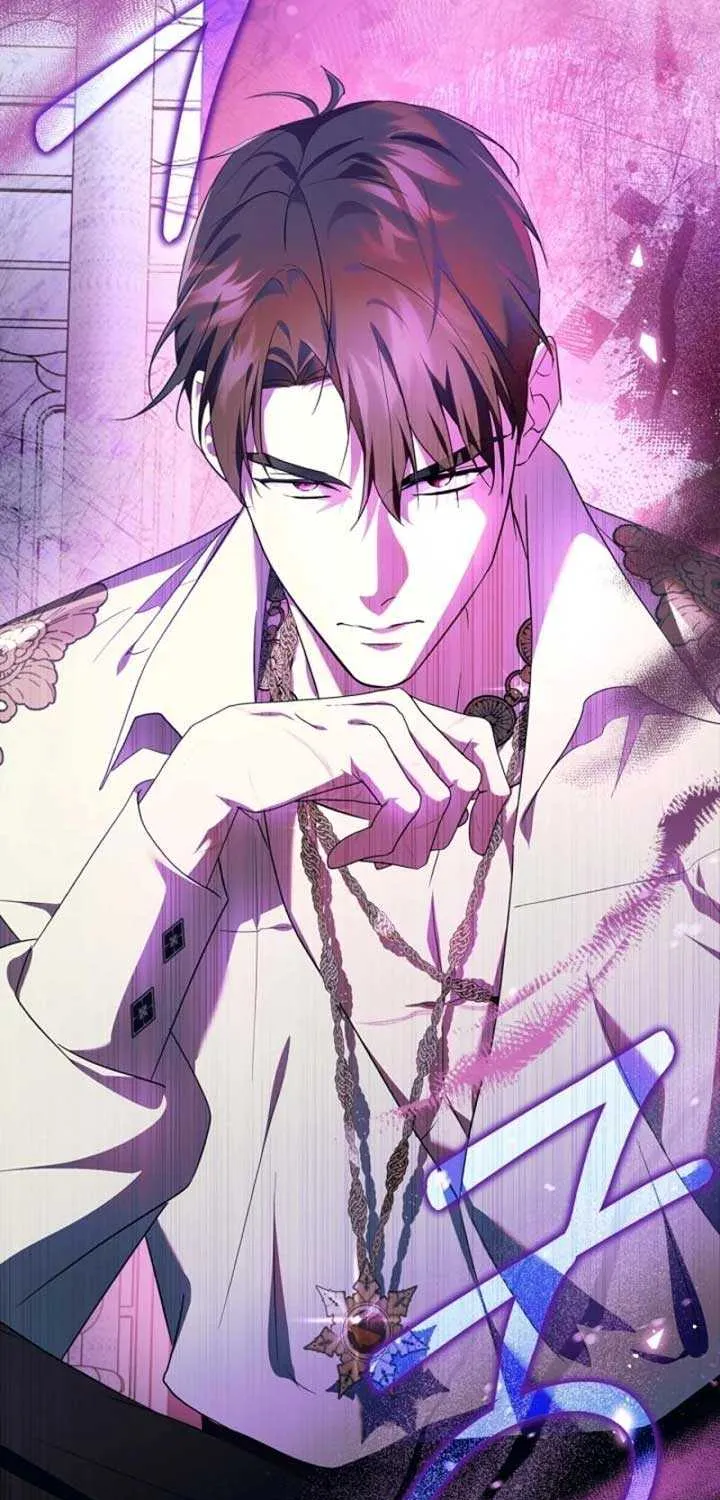 I Became the Tyrant’s Servant Chapter 62 page 71 - 