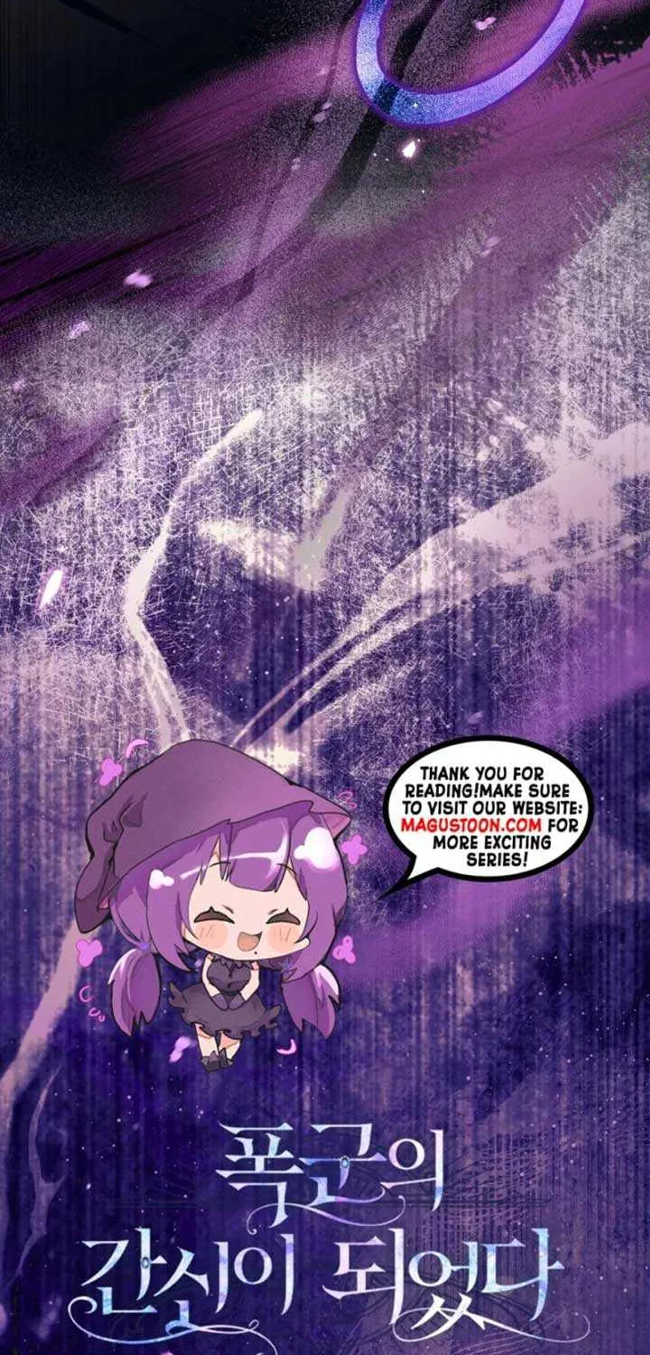 I Became the Tyrant’s Servant Chapter 62 page 72 - 