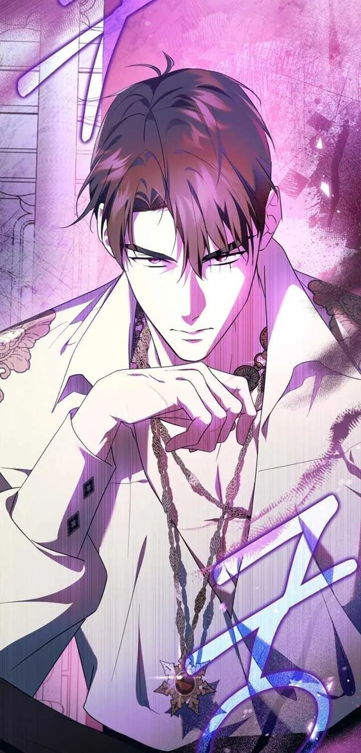 I Became the Tyrant’s Servant Chapter 63 page 3 - 