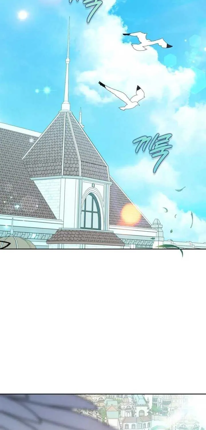 I Became the Tyrant’s Servant Chapter 63 page 46 - 