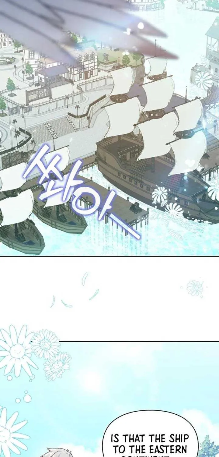 I Became the Tyrant’s Servant Chapter 63 page 47 - 
