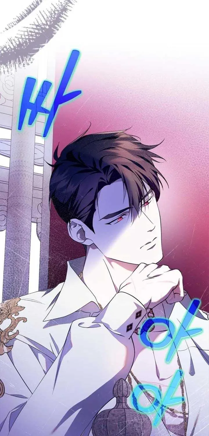 I Became the Tyrant’s Servant Chapter 63 page 8 - 