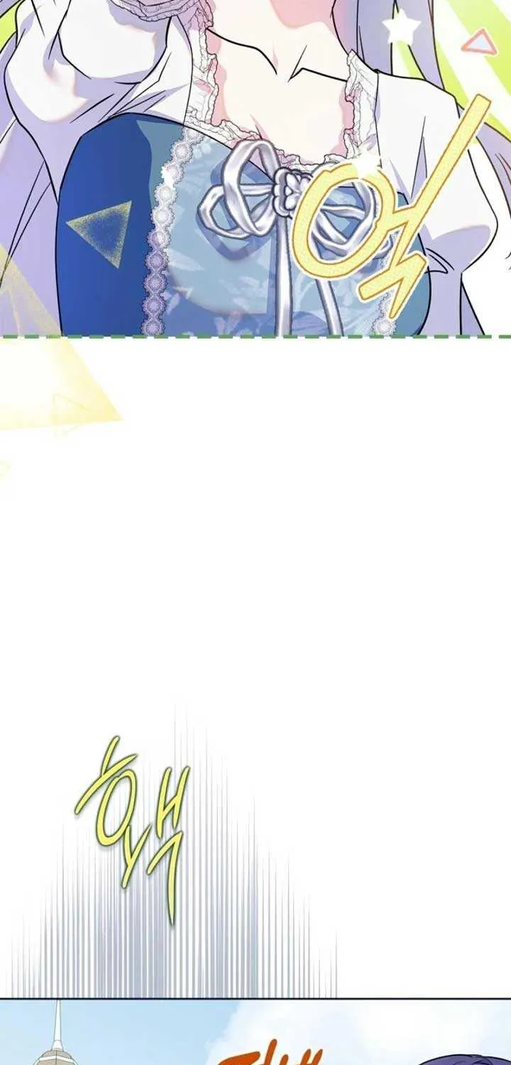 I Became the Tyrant’s Servant Chapter 63 page 84 - 