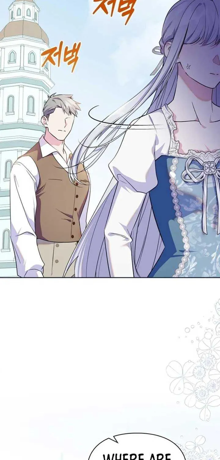 I Became the Tyrant’s Servant Chapter 63 page 85 - 