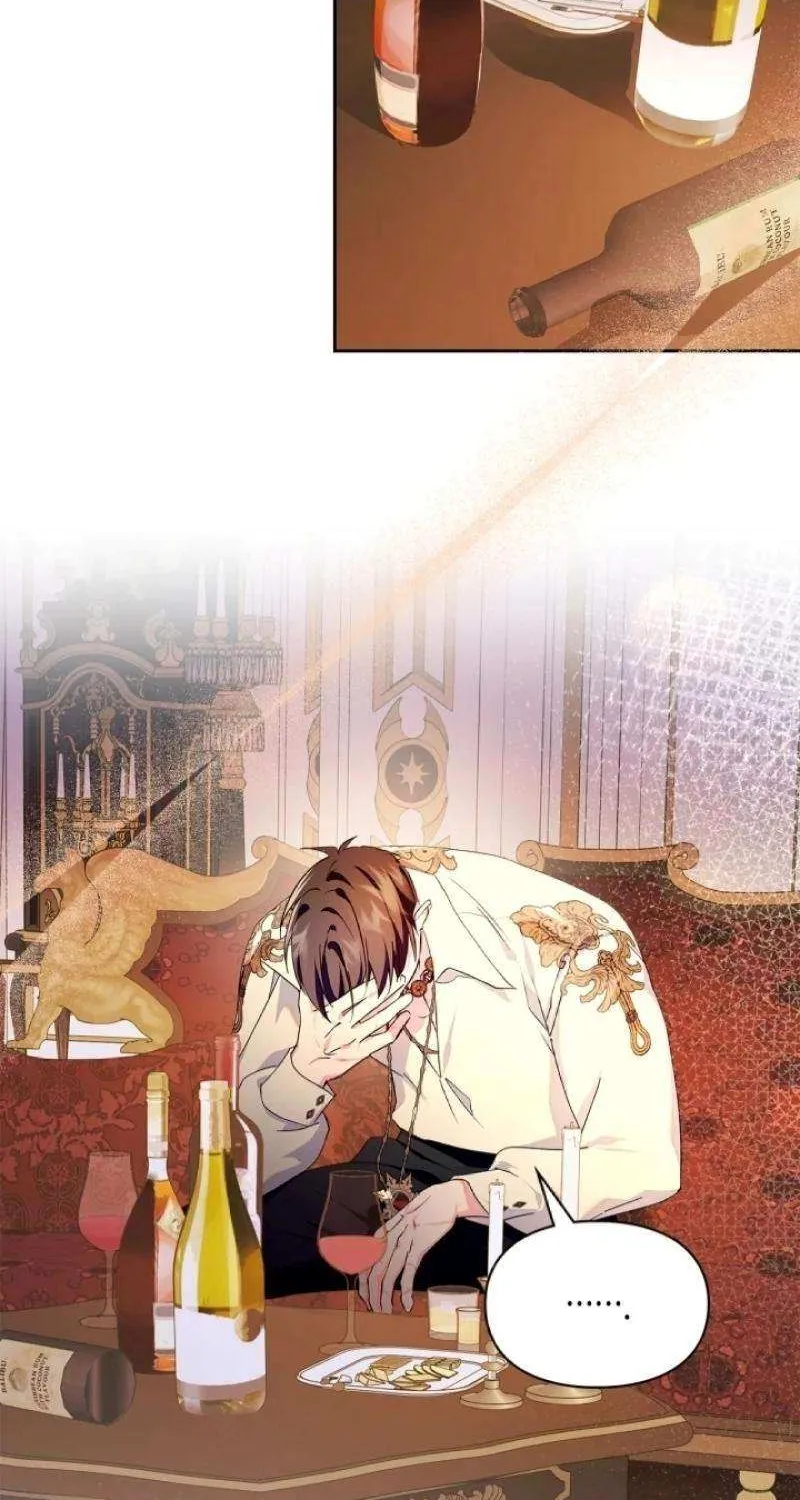 I Became the Tyrant’s Servant Chapter 64 page 2 - 