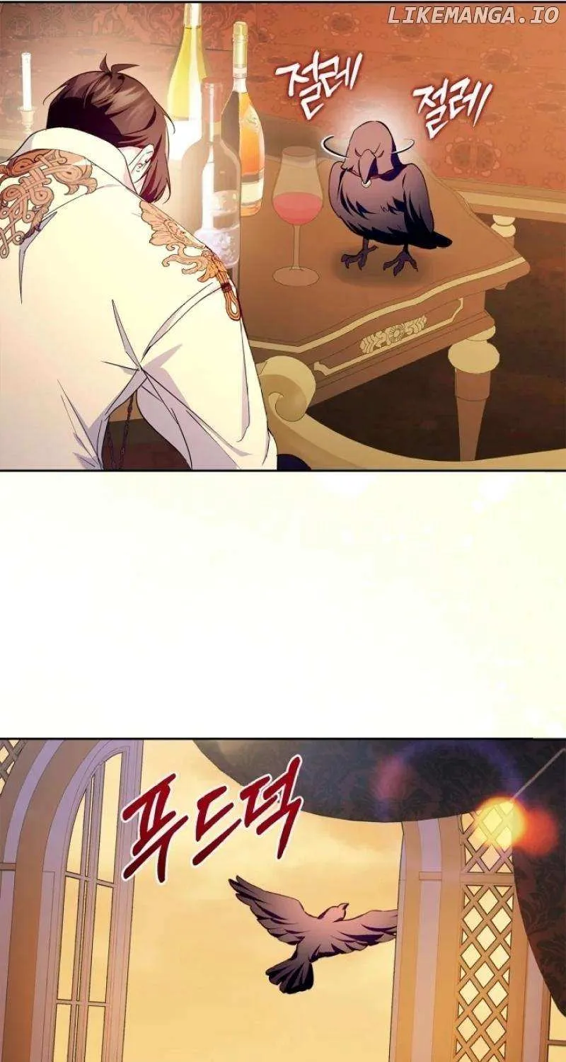 I Became the Tyrant’s Servant Chapter 64 page 13 - 