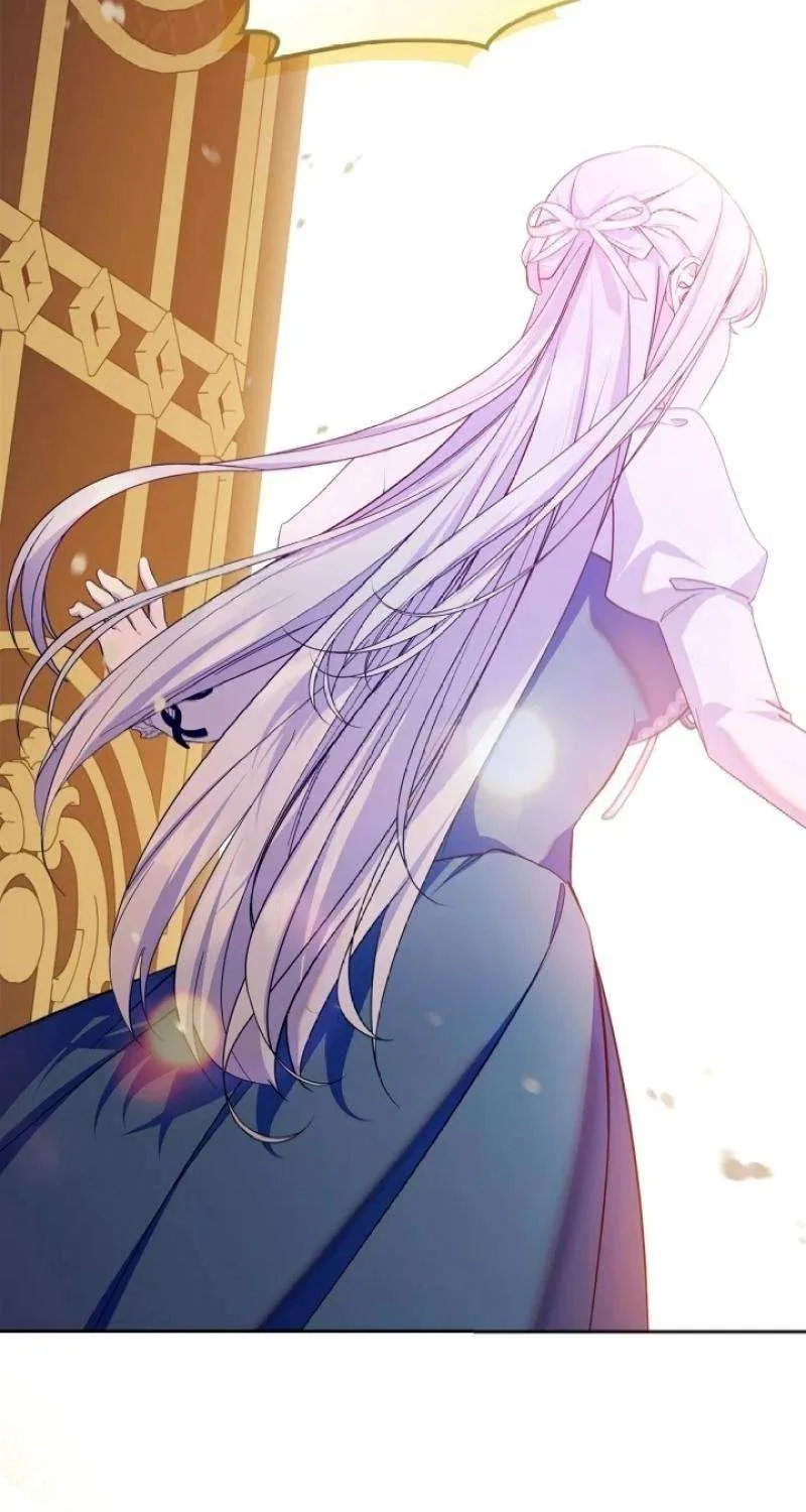 I Became the Tyrant’s Servant Chapter 64 page 17 - 