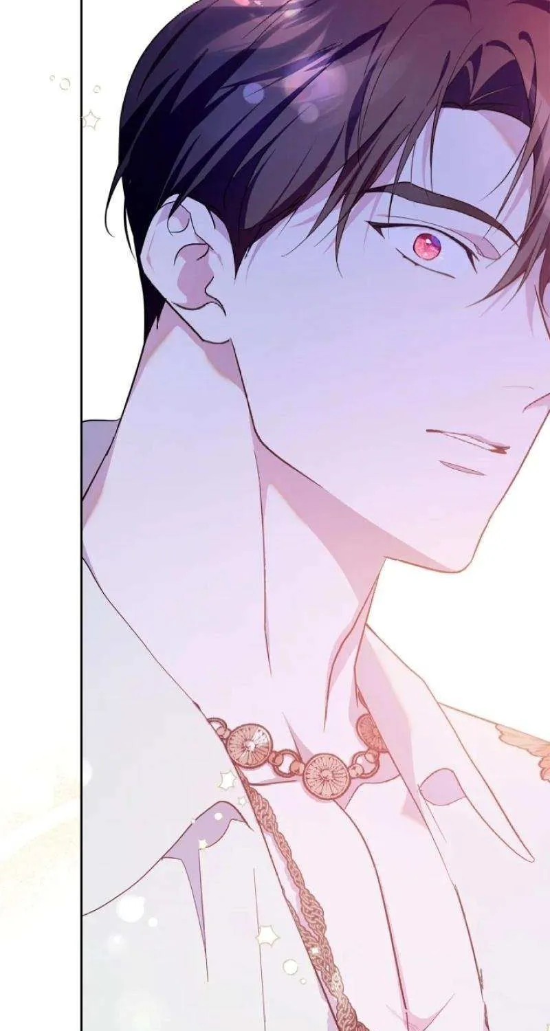 I Became the Tyrant’s Servant Chapter 64 page 19 - 