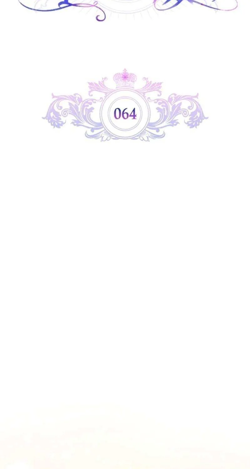 I Became the Tyrant’s Servant Chapter 64 page 23 - 