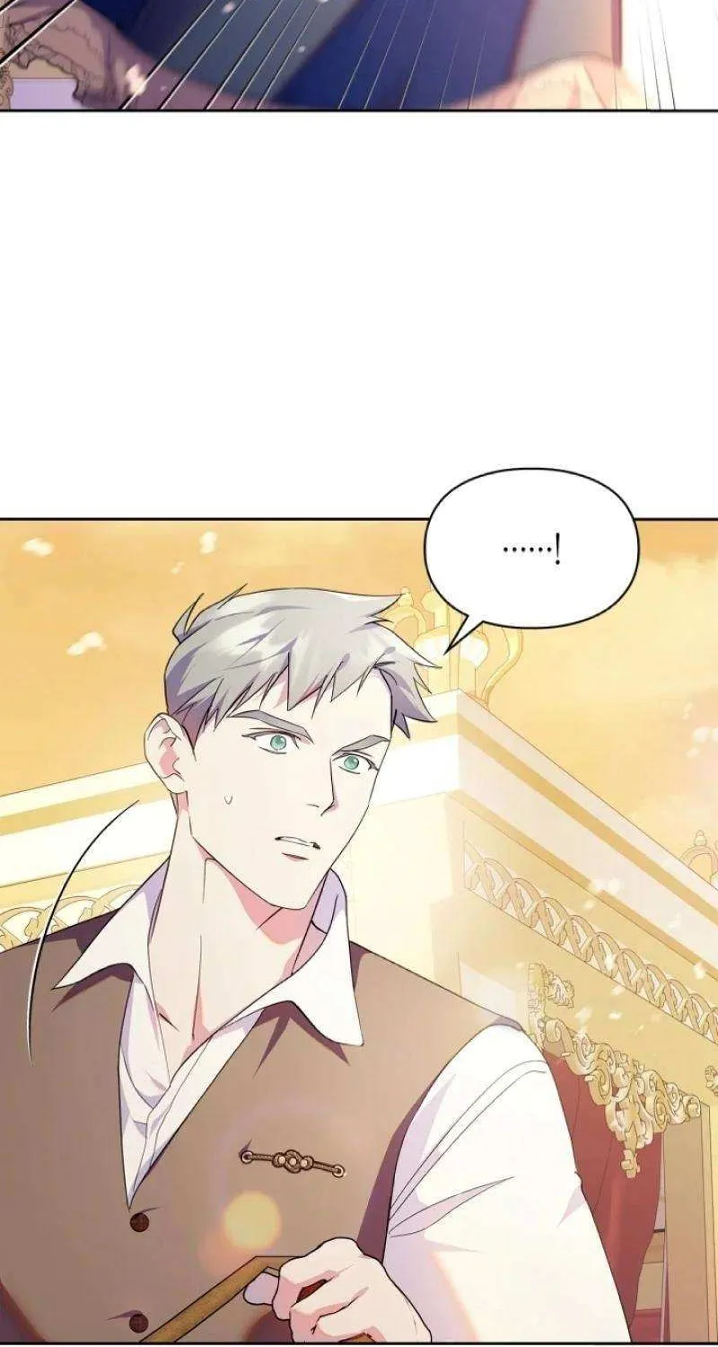 I Became the Tyrant’s Servant Chapter 64 page 26 - 
