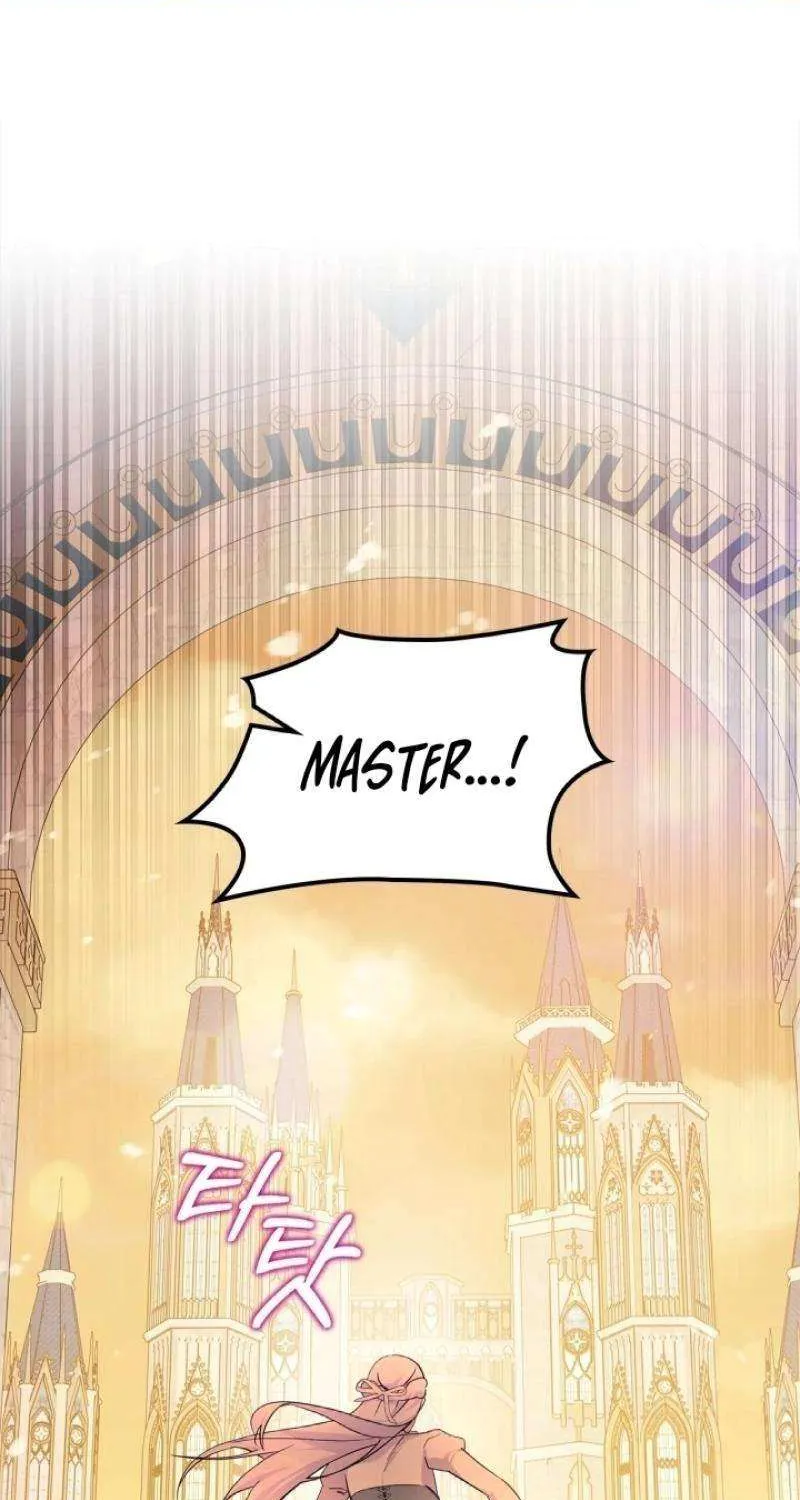I Became the Tyrant’s Servant Chapter 64 page 27 - 