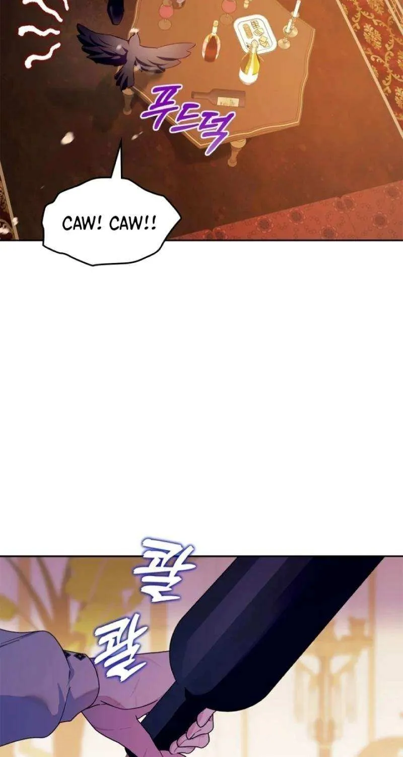 I Became the Tyrant’s Servant Chapter 64 page 5 - 