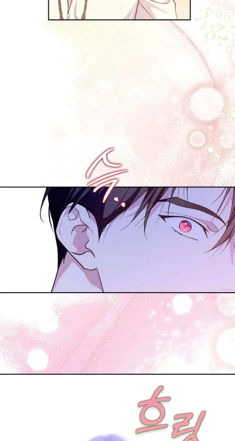 I Became the Tyrant’s Servant Chapter 64 page 45 - 
