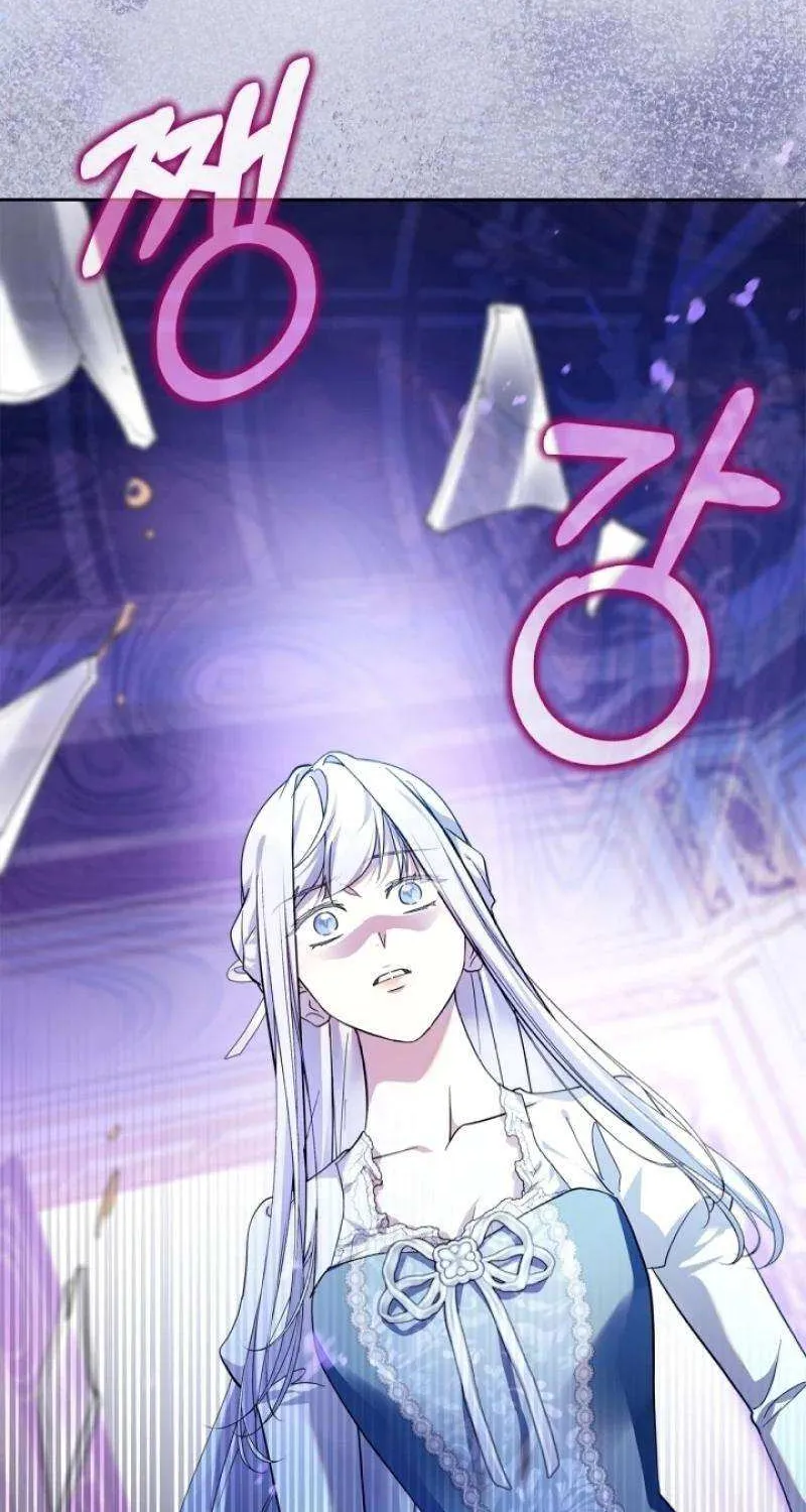 I Became the Tyrant’s Servant Chapter 64 page 49 - 
