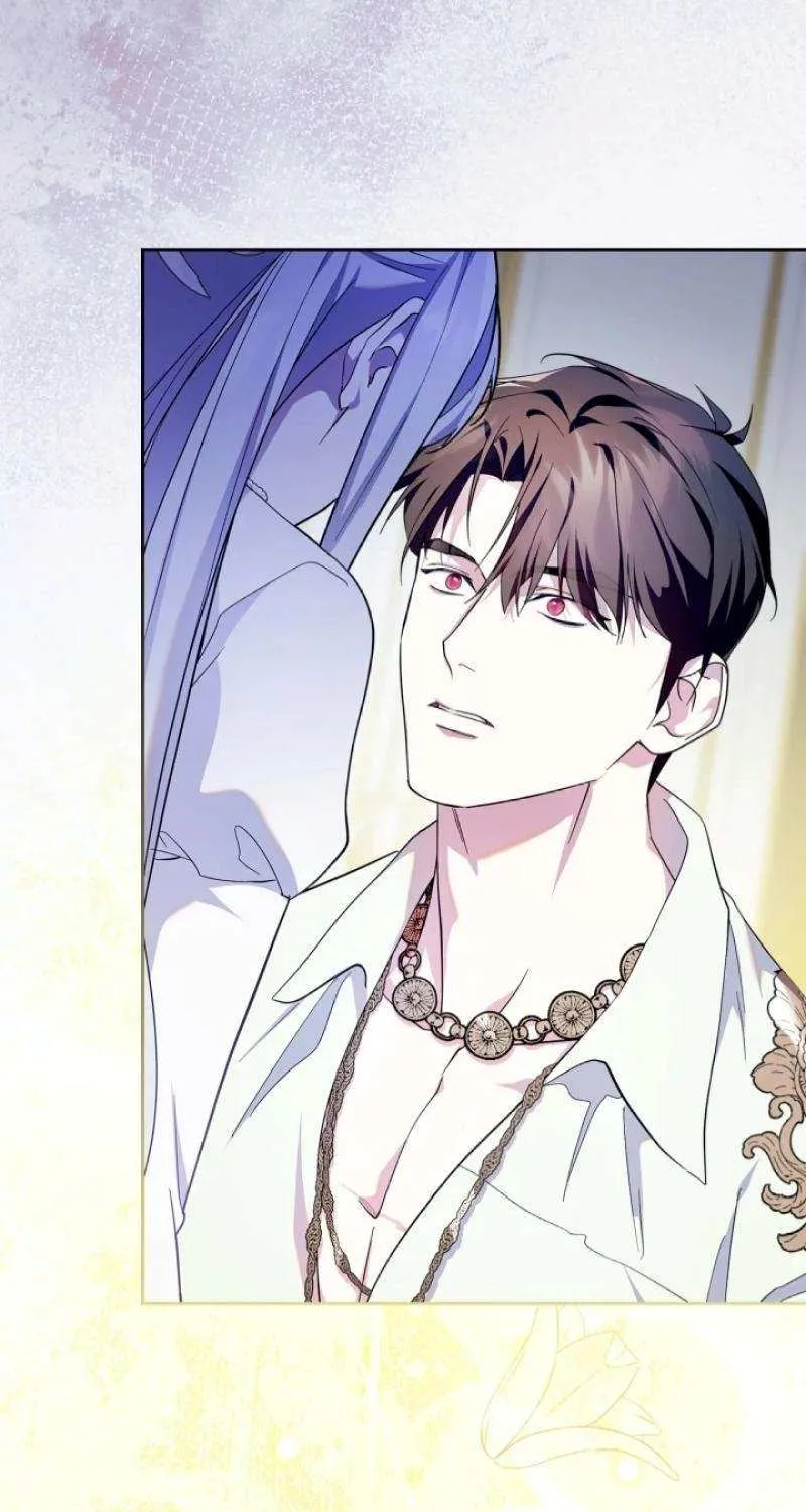 I Became the Tyrant’s Servant Chapter 64 page 52 - 