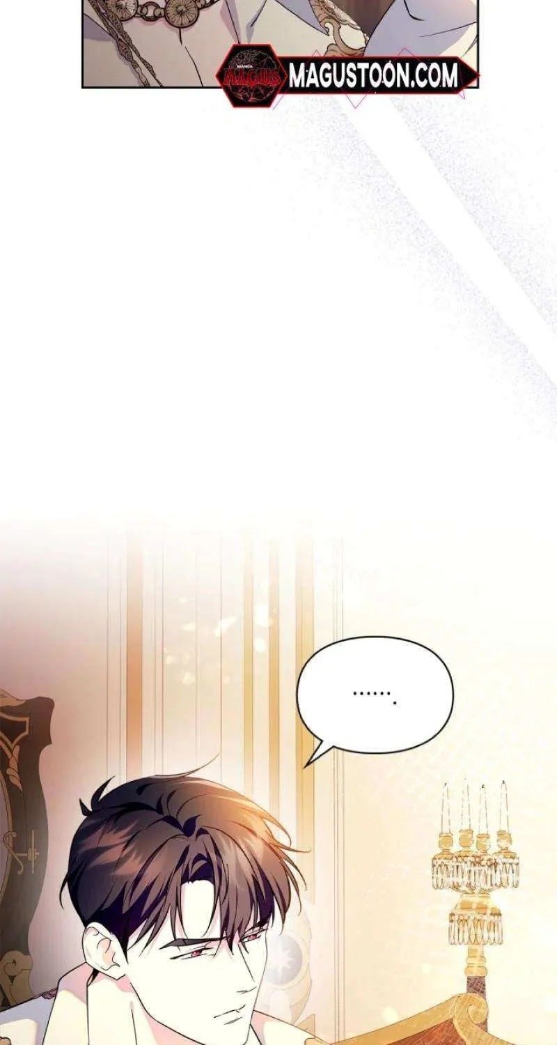 I Became the Tyrant’s Servant Chapter 64 page 7 - 