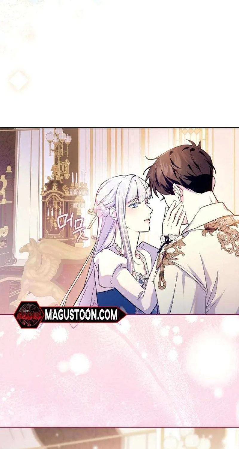 I Became the Tyrant’s Servant Chapter 64 page 65 - 