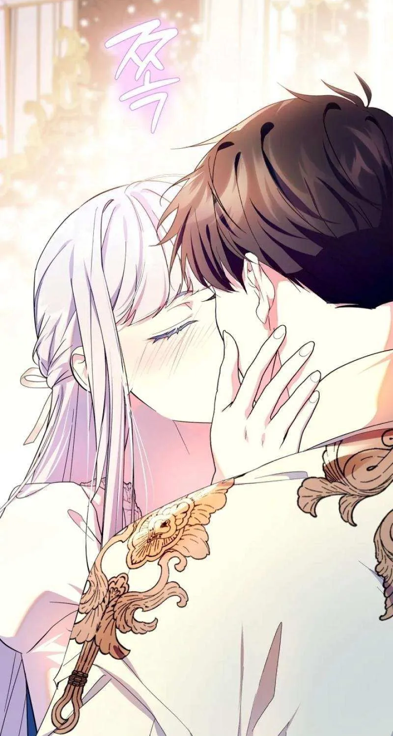 I Became the Tyrant’s Servant Chapter 64 page 66 - 