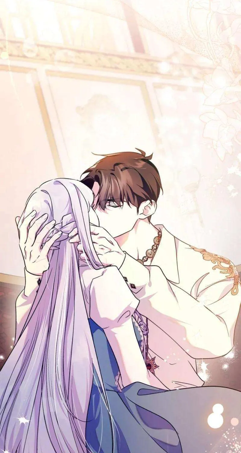 I Became the Tyrant’s Servant Chapter 64 page 69 - 