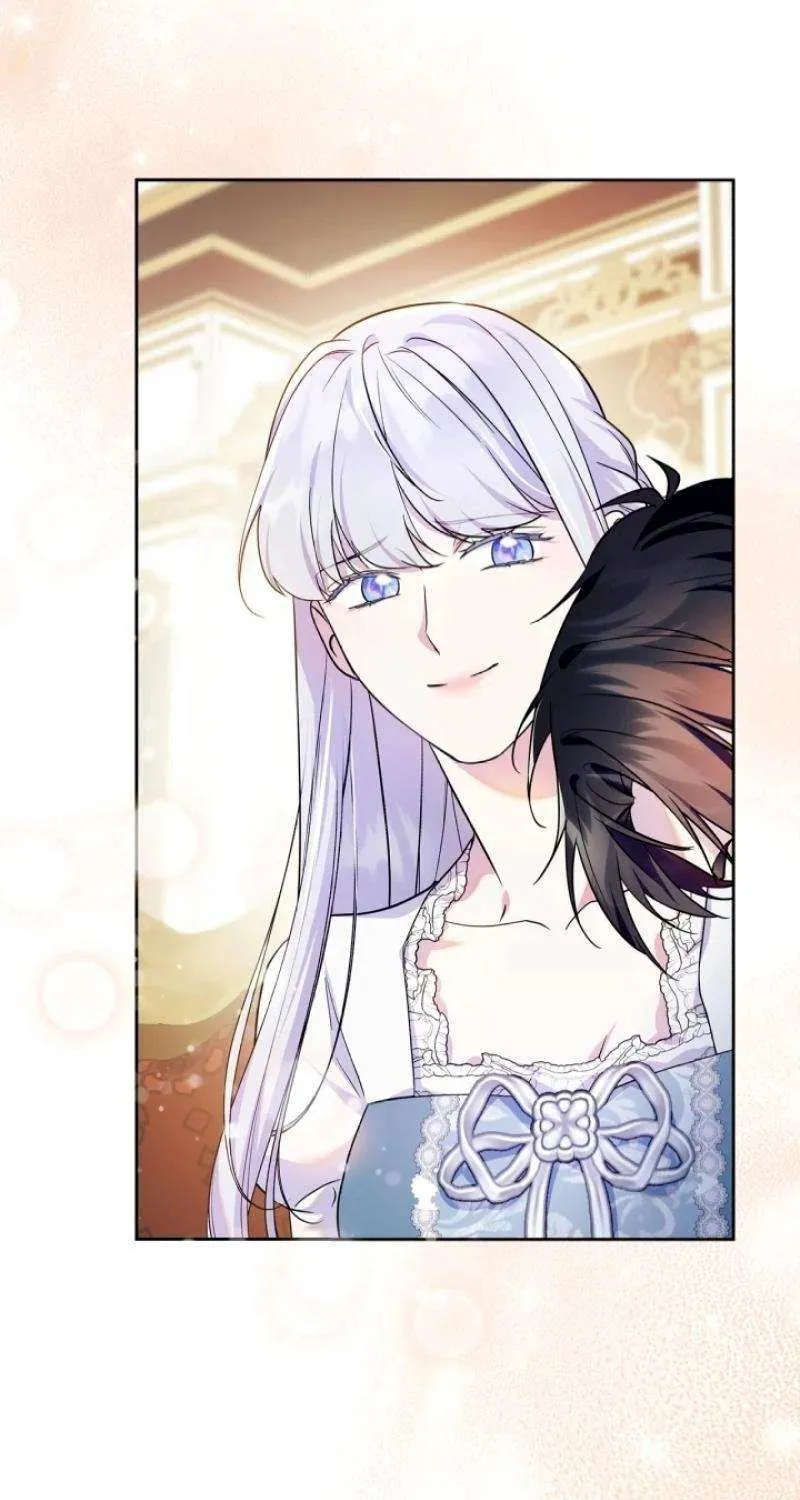 I Became the Tyrant’s Servant Chapter 64 page 76 - 