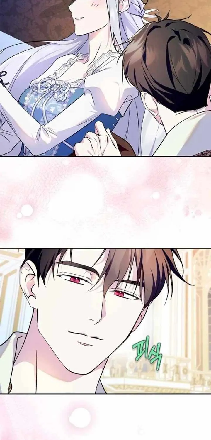 I Became the Tyrant’s Servant Chapter 65 page 4 - 