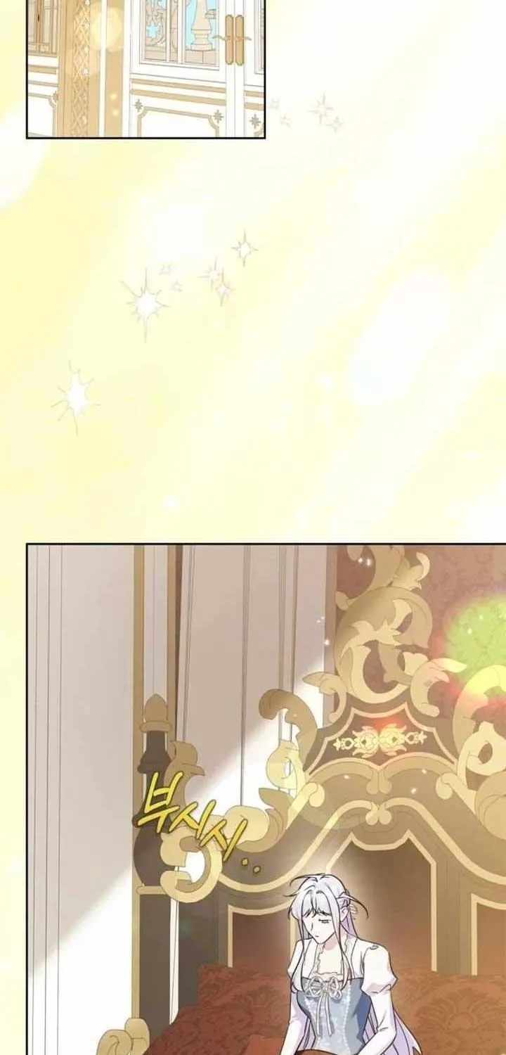 I Became the Tyrant’s Servant Chapter 65 page 31 - 
