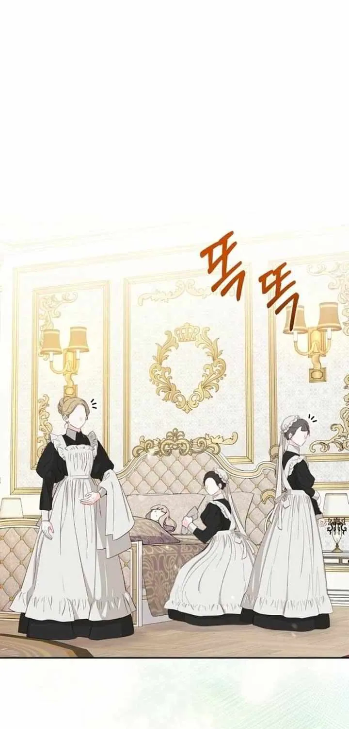 I Became the Tyrant’s Servant Chapter 65 page 41 - 