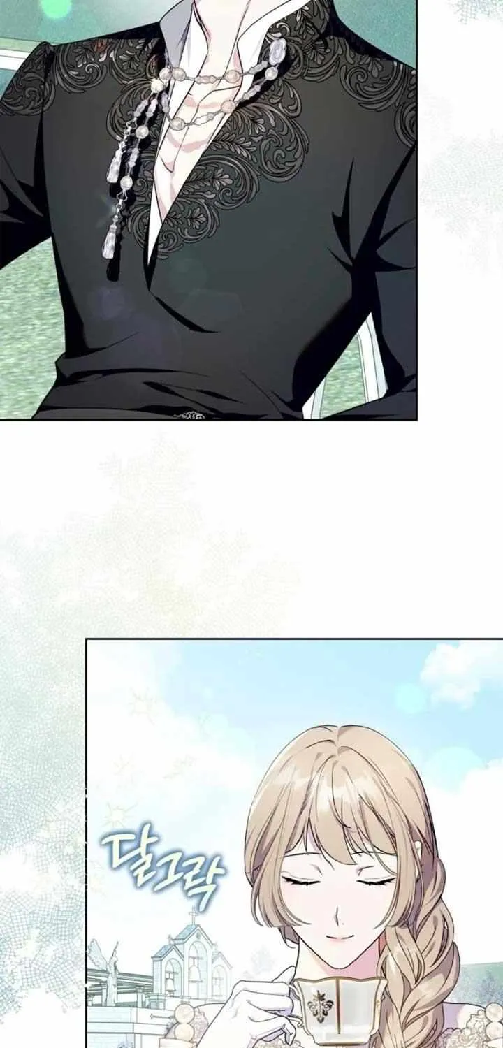 I Became the Tyrant’s Servant Chapter 65 page 75 - 