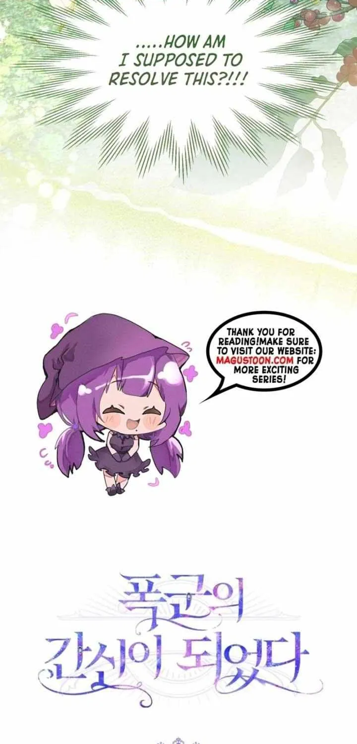 I Became the Tyrant’s Servant Chapter 65 page 78 - 