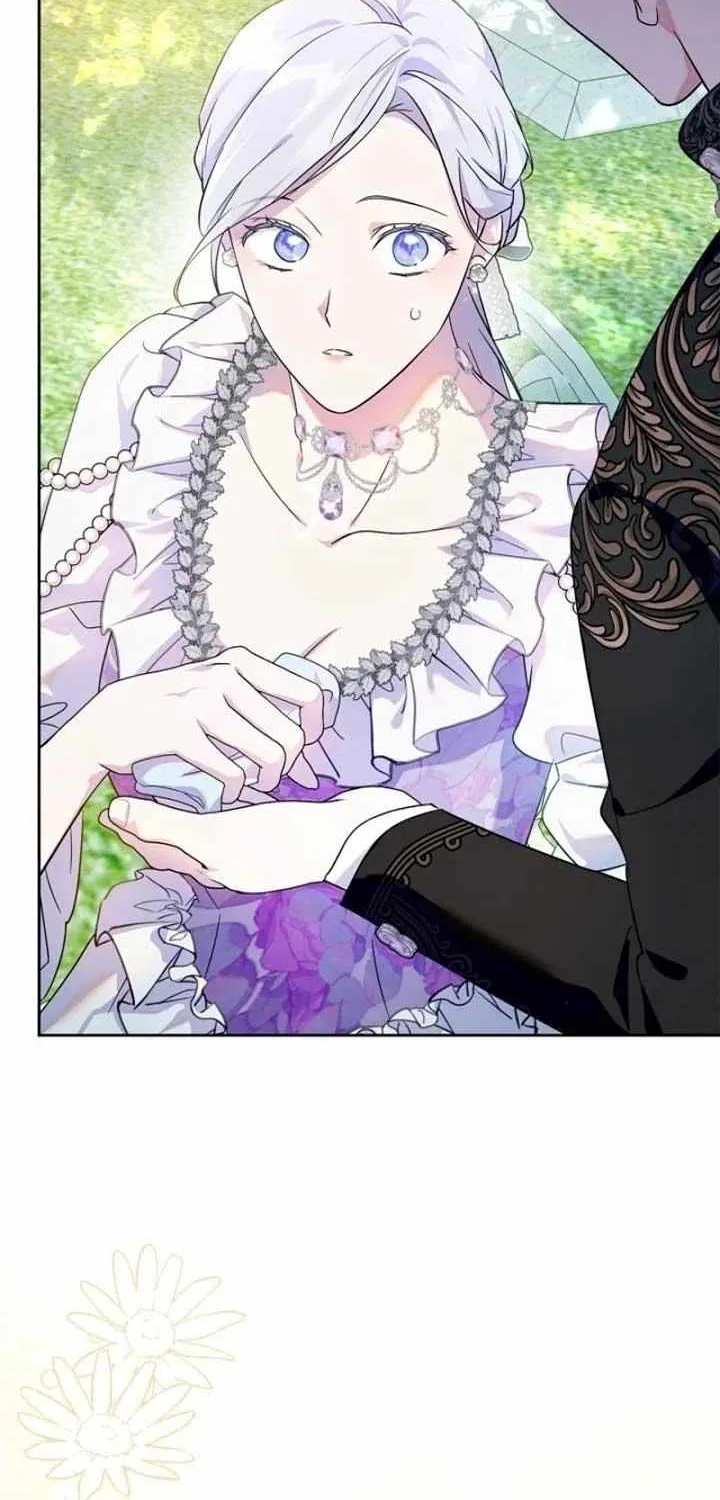I Became the Tyrant’s Servant Chapter 66 page 18 - 