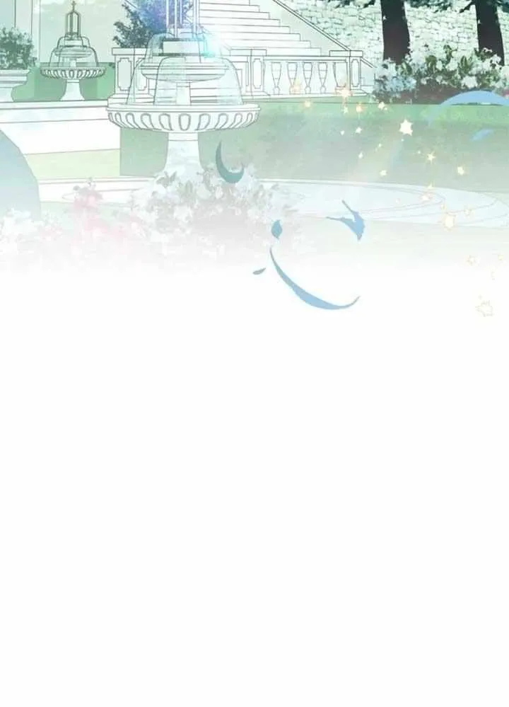 I Became the Tyrant’s Servant Chapter 66 page 21 - 
