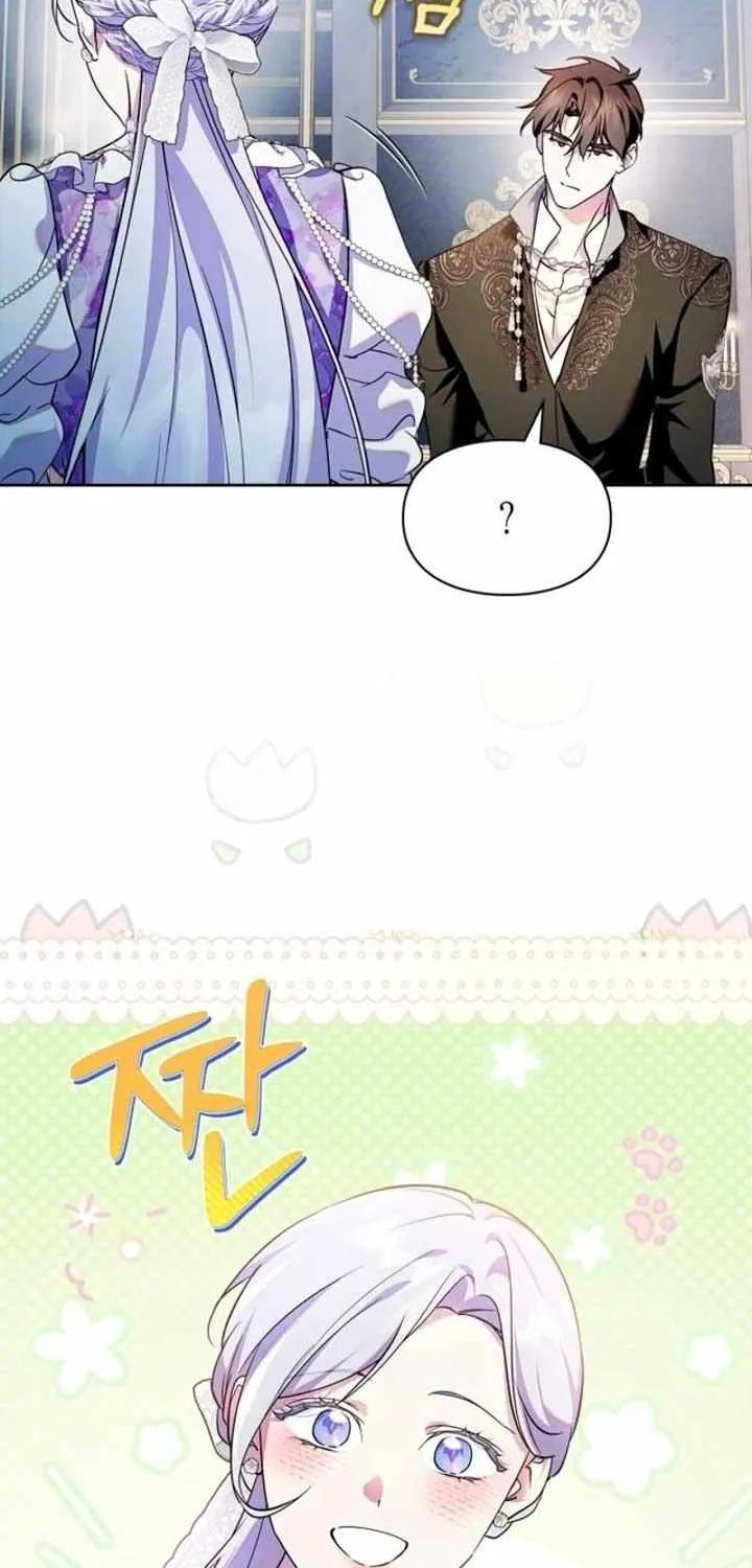 I Became the Tyrant’s Servant Chapter 66 page 64 - 