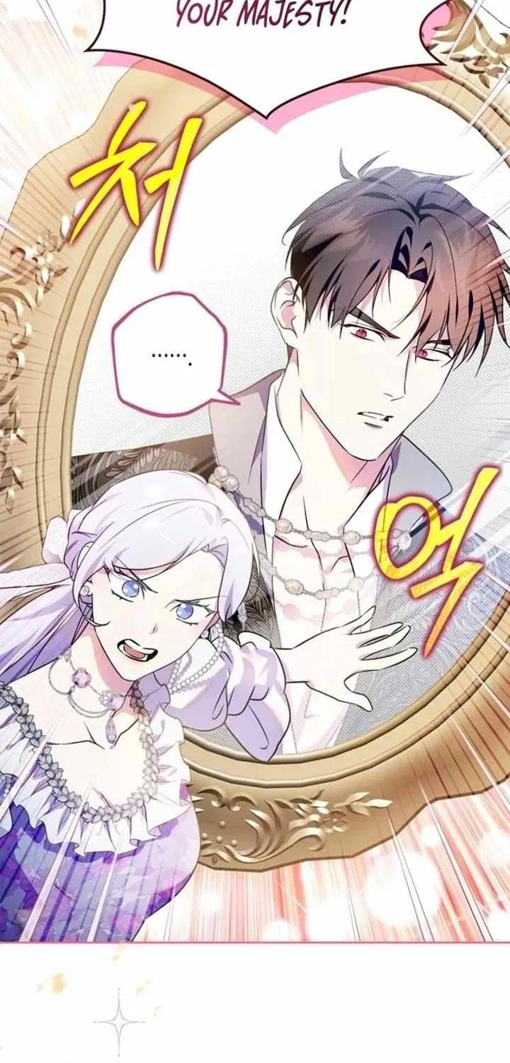 I Became the Tyrant’s Servant Chapter 66 page 67 - 