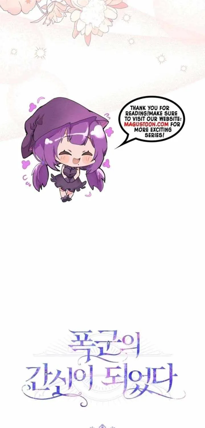 I Became the Tyrant’s Servant Chapter 66 page 75 - 