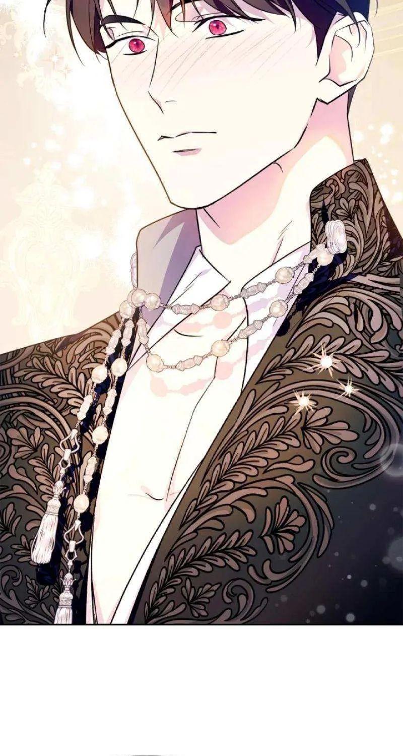 I Became the Tyrant’s Servant Chapter 67 page 16 - 