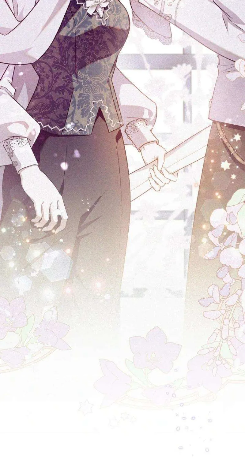I Became the Tyrant’s Servant Chapter 67 page 45 - 