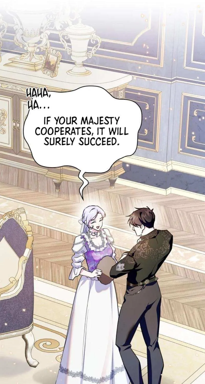 I Became the Tyrant’s Servant Chapter 67 page 6 - 
