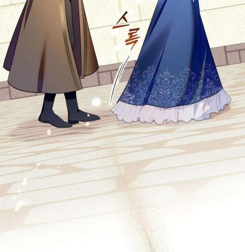 I Became the Tyrant’s Servant Chapter 67 page 72 - 