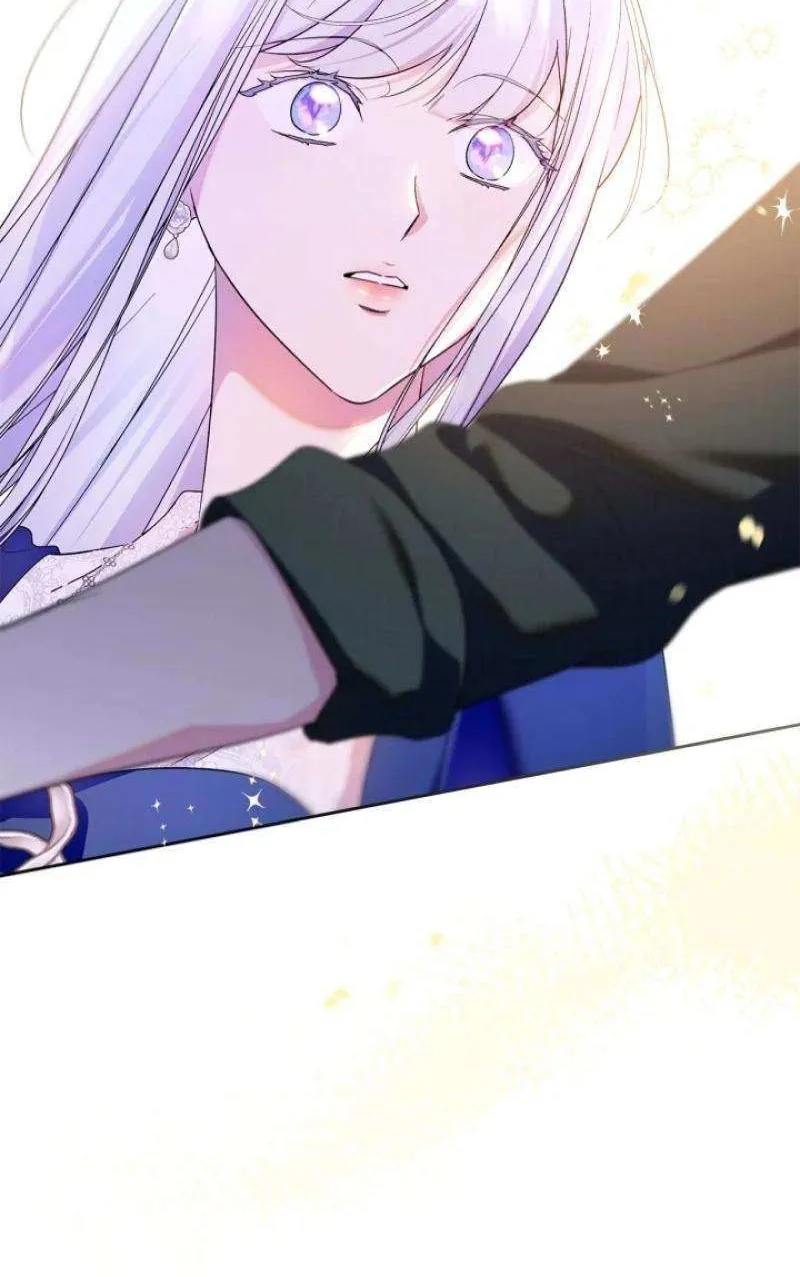 I Became the Tyrant’s Servant Chapter 67 page 84 - 