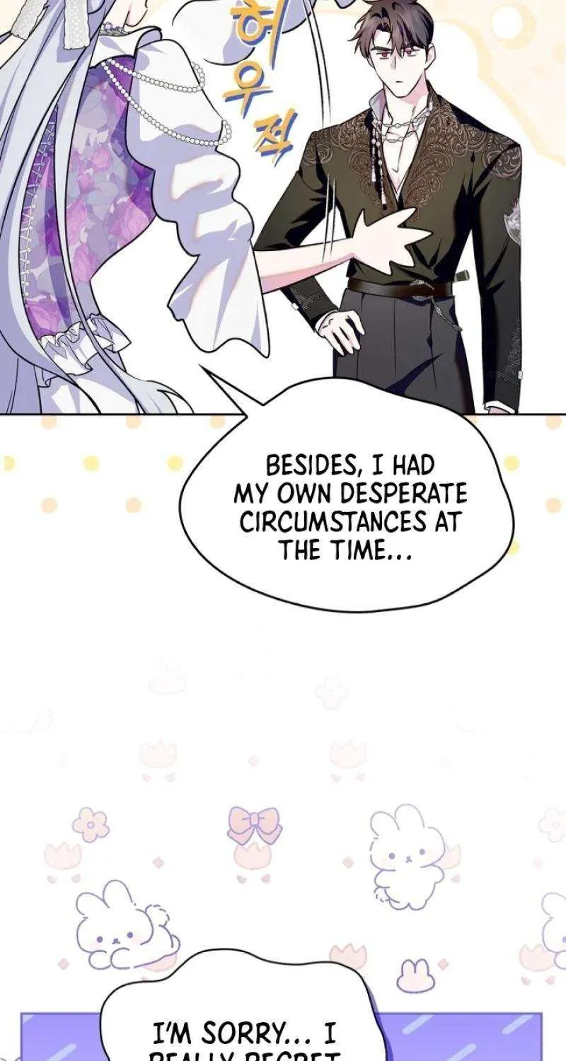 I Became the Tyrant’s Servant Chapter 67 page 10 - 