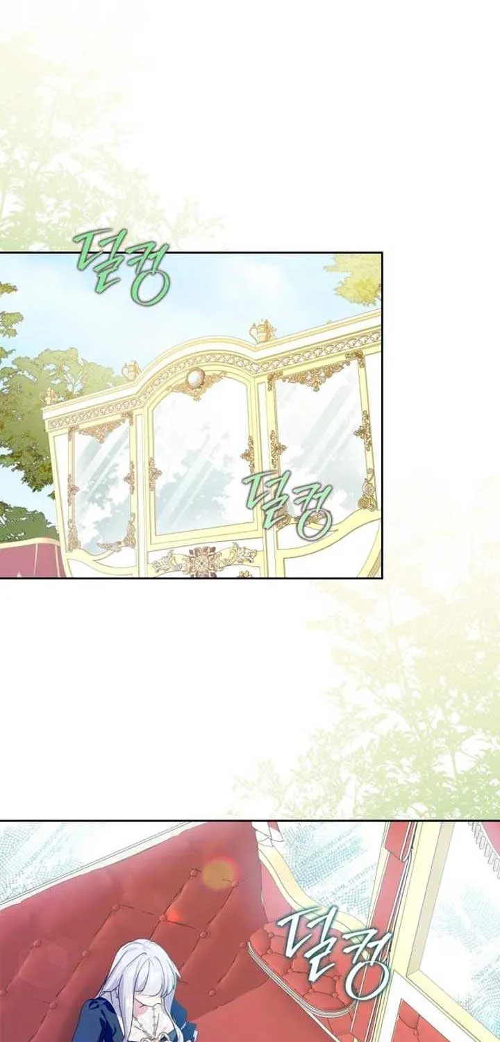 I Became the Tyrant’s Servant Chapter 68 page 22 - 