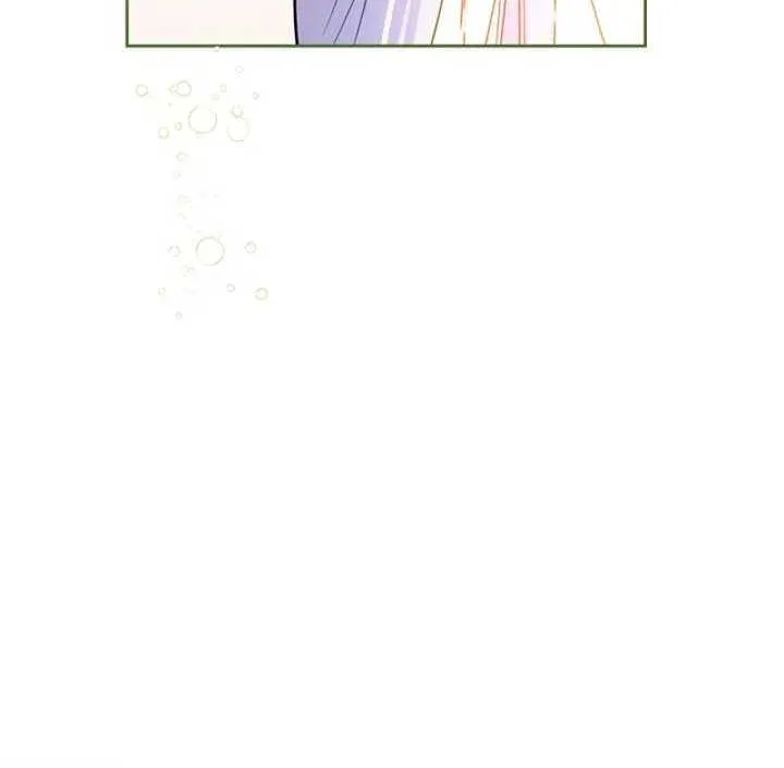 I Became the Tyrant’s Servant Chapter 68 page 34 - 