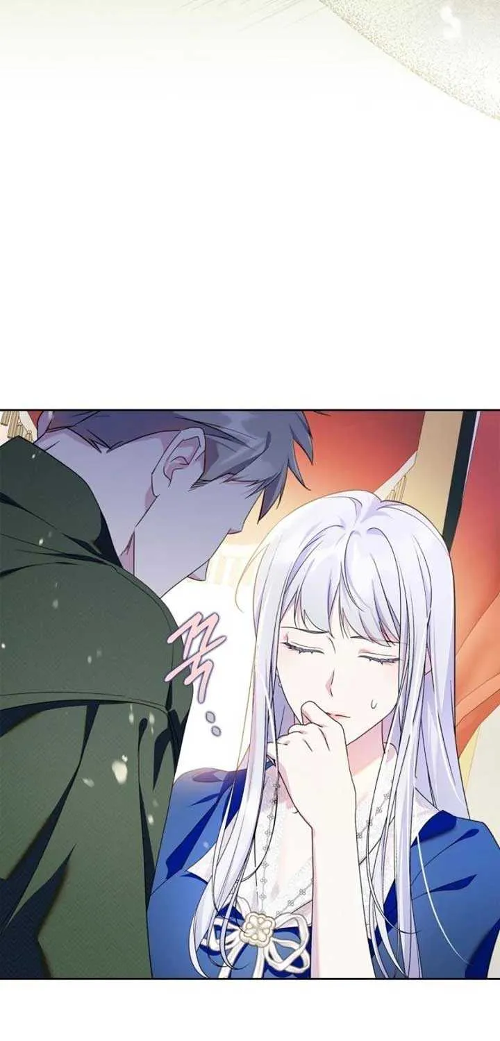 I Became the Tyrant’s Servant Chapter 68 page 54 - 