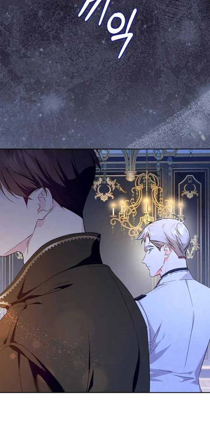I Became the Tyrant’s Servant Chapter 68 page 64 - 