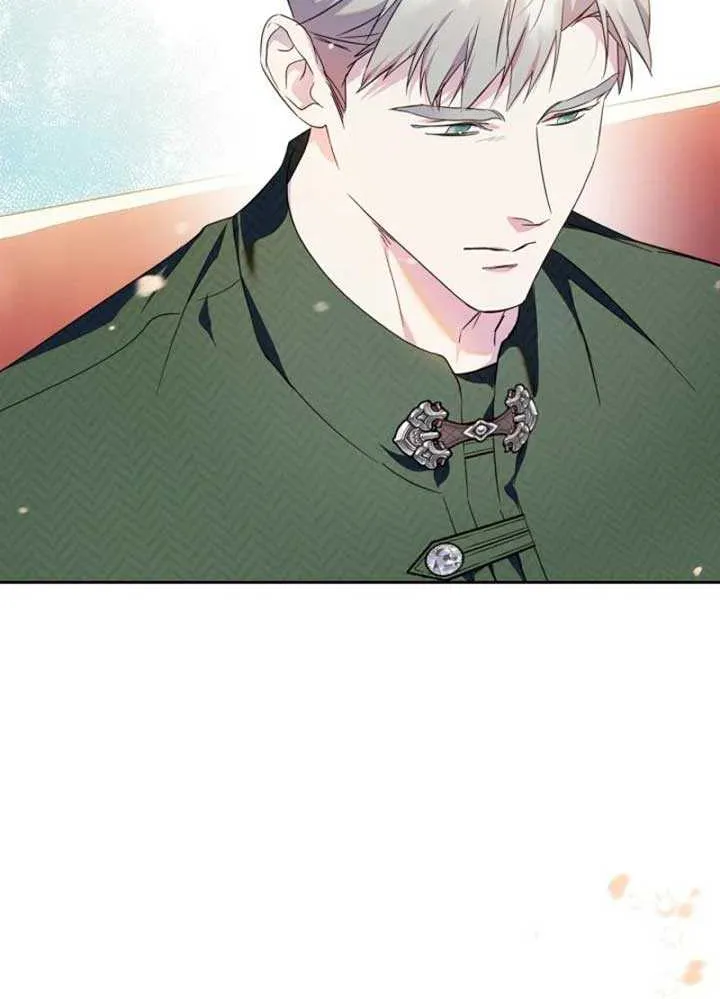I Became the Tyrant’s Servant Chapter 68 page 67 - 