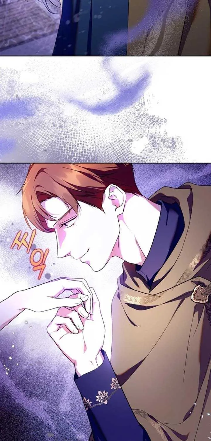 I Became the Tyrant’s Servant Chapter 68 page 10 - 