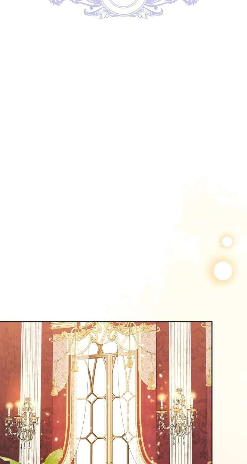 I Became the Tyrant’s Servant Chapter 69 page 22 - 