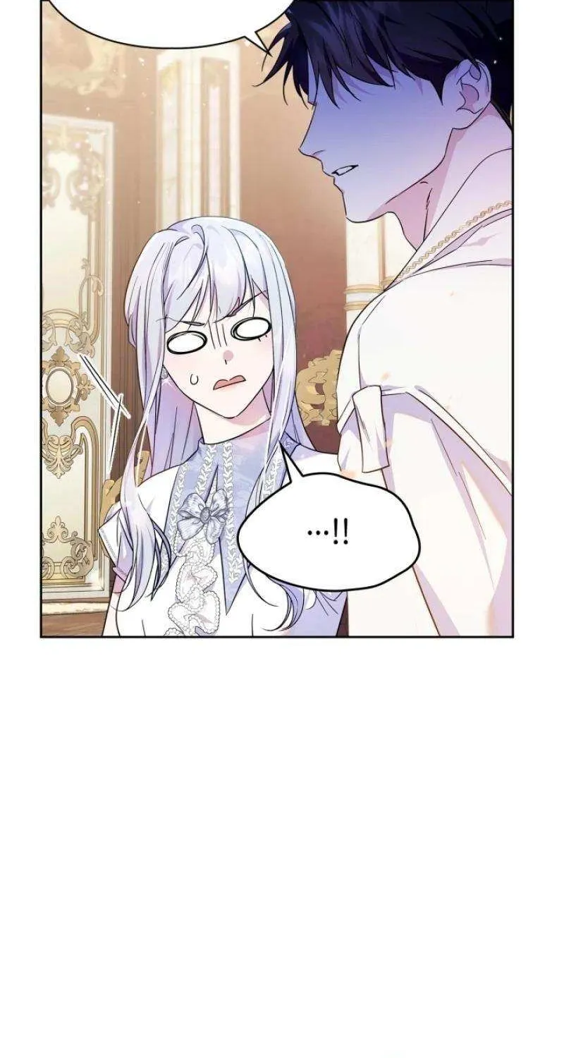 I Became the Tyrant’s Servant Chapter 69 page 38 - 