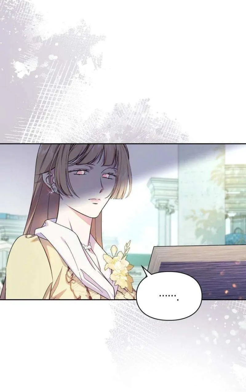 I Became the Tyrant’s Servant Chapter 69 page 60 - 